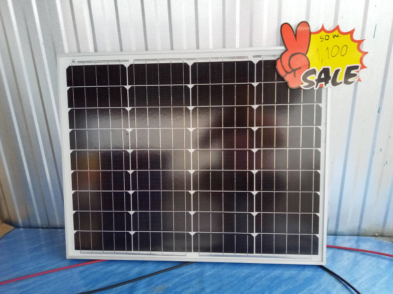 แผงโซล่าเซลล์ 50 วัตต์ โมโนคริสตัลไลน์ Monocrystalline 50 W